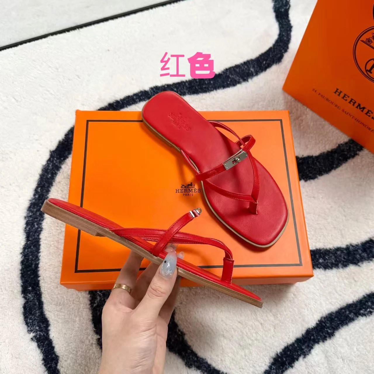 Product view 6