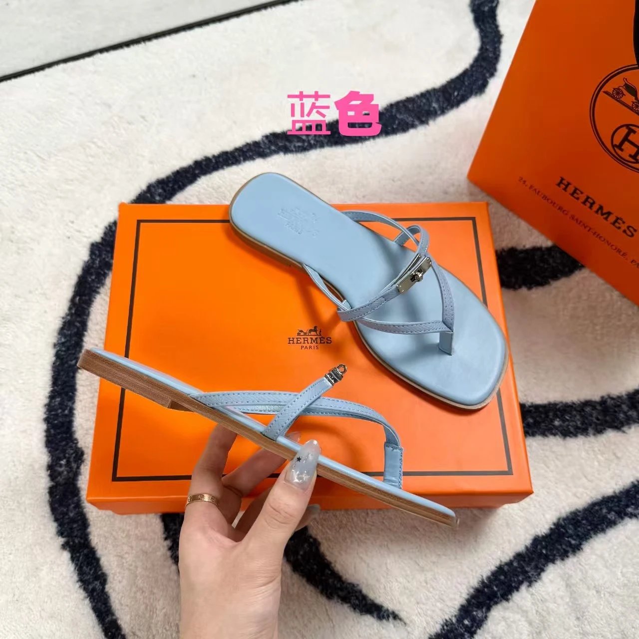Product view 10