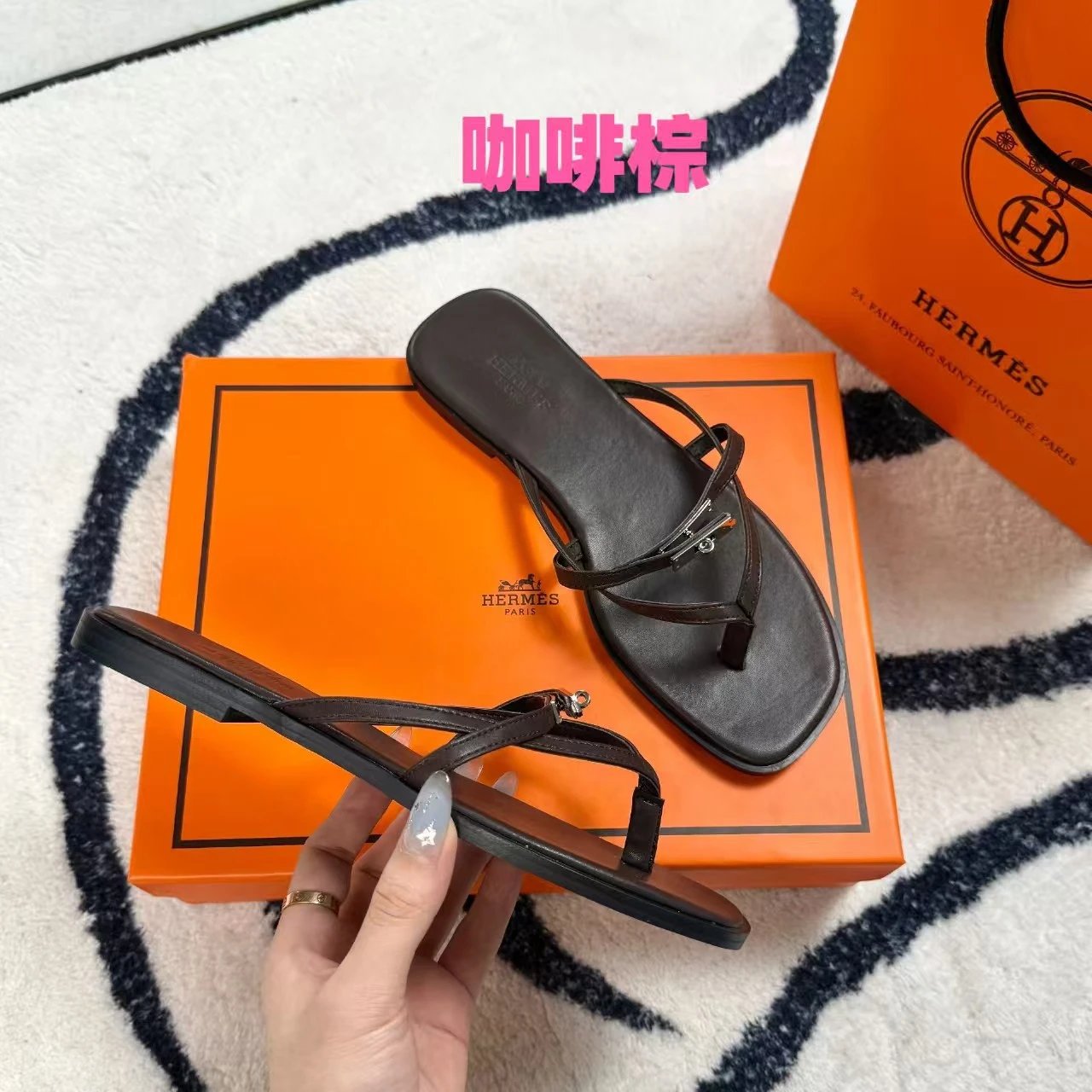 Product view 9