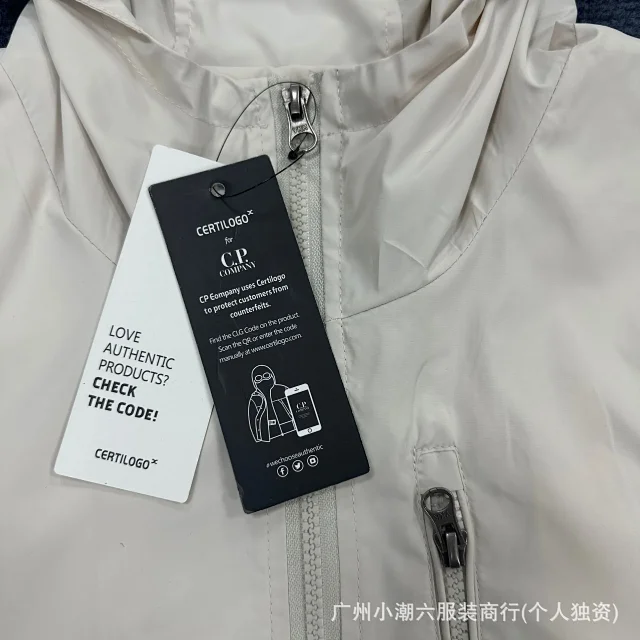 Nike Jackets Hooded Color-Block Zip Jacket product detail image 24