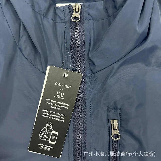 Nike Jackets Hooded Color-Block Zip Jacket product detail image 22