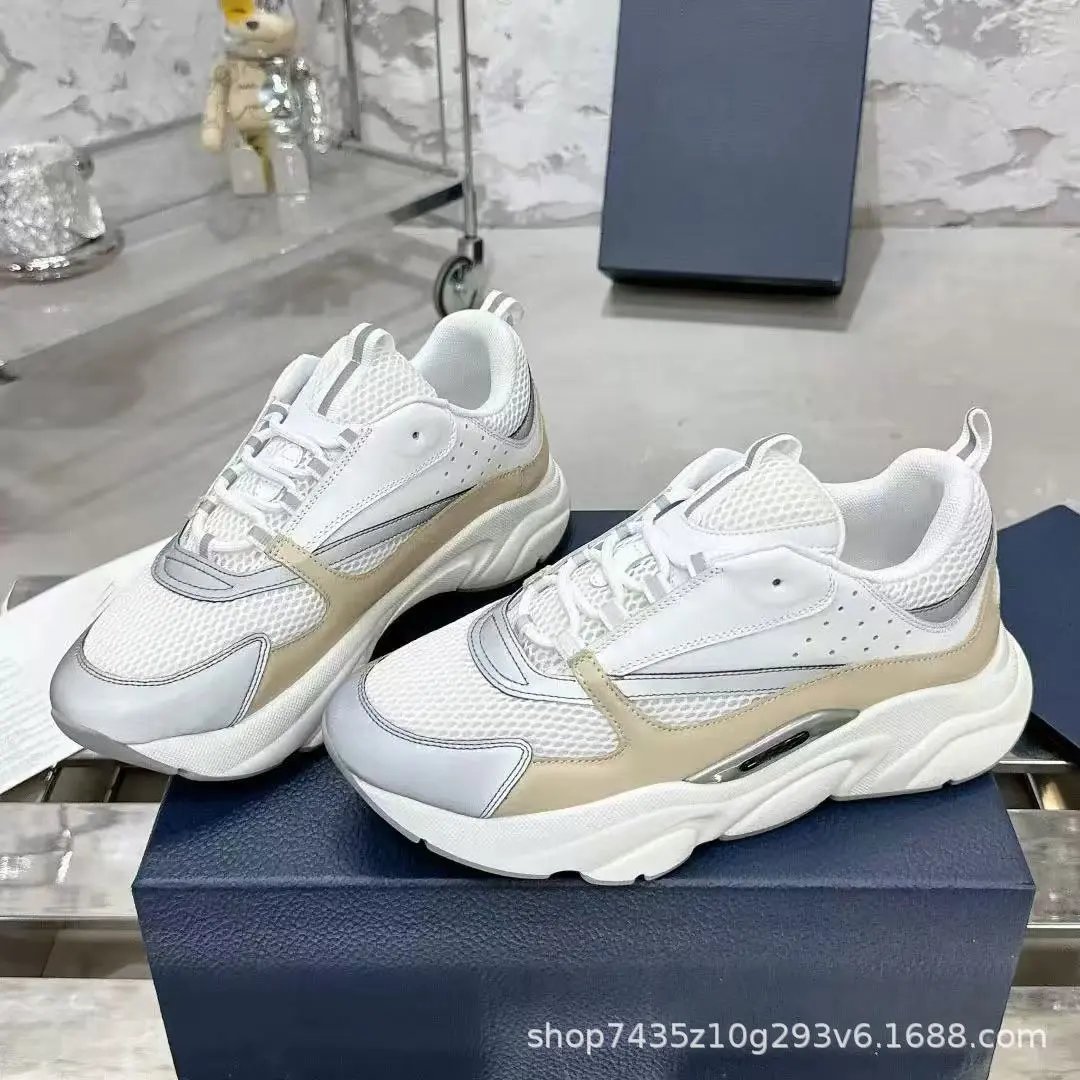 5 Apricot Grey Gold B22