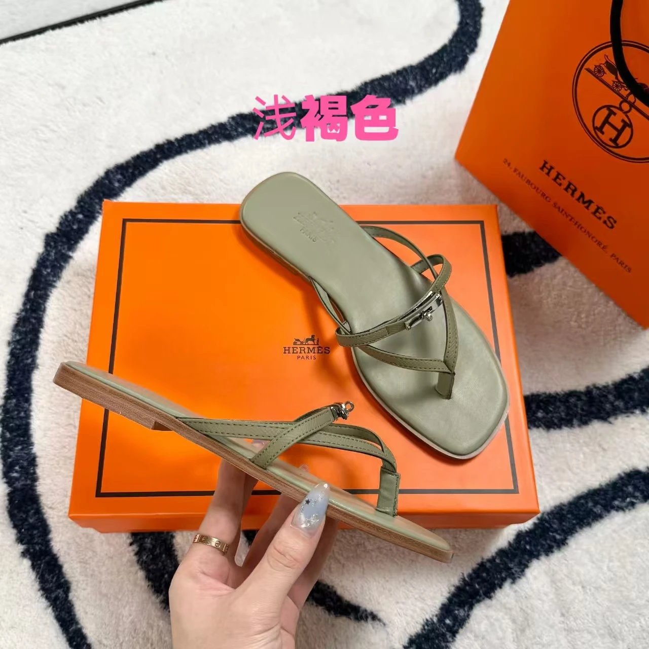 Product view 12