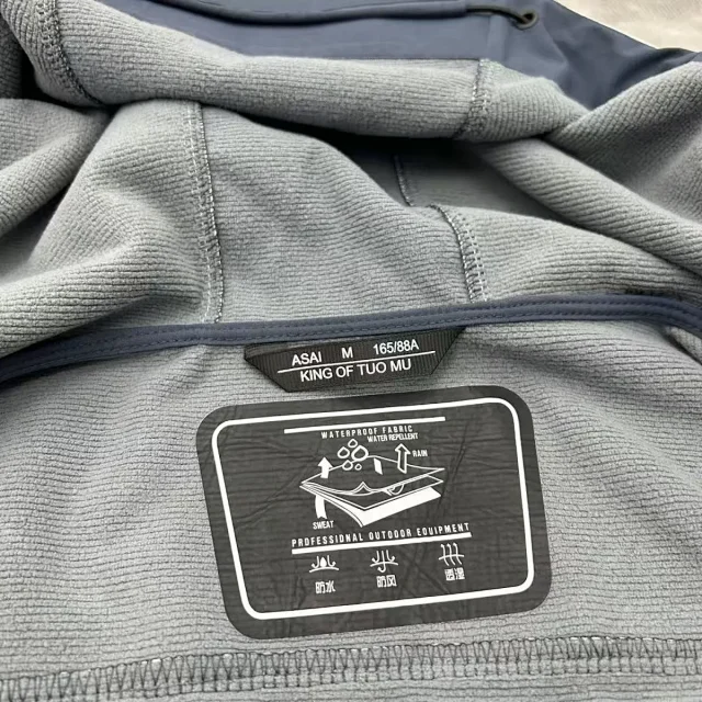 Nike Jackets Hooded Color-Block Zip Jacket product detail image 10
