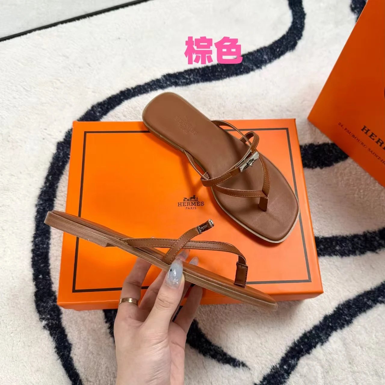 Product view 3
