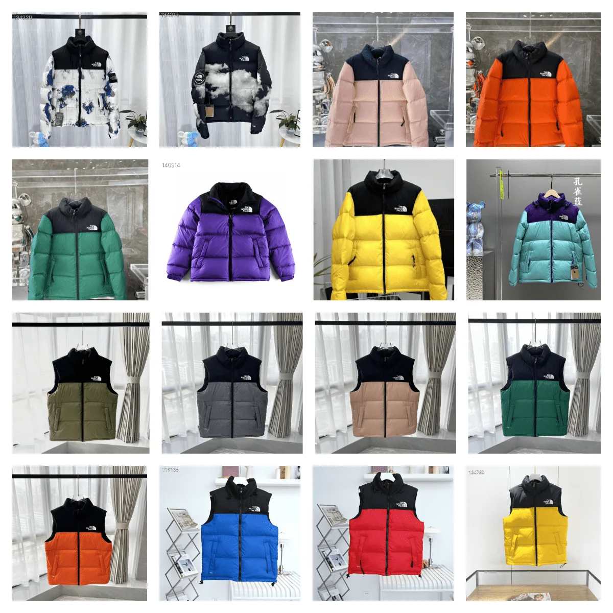 The North Face Nuptse Vest