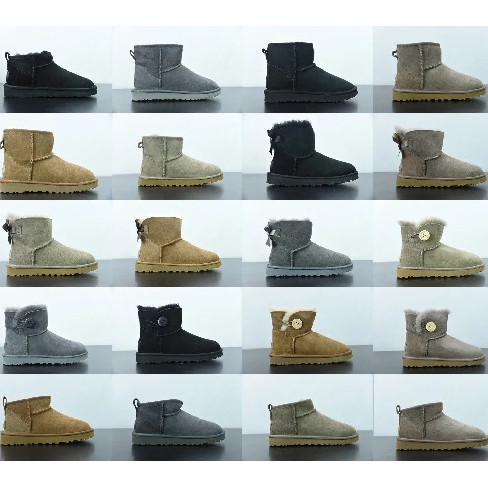 UGG Classic Mini Boo