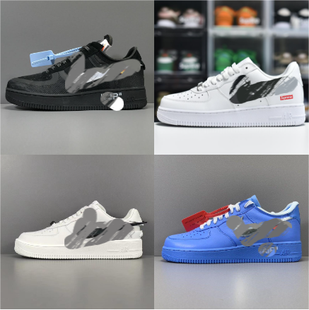 shoe