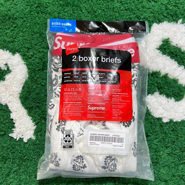 Supreme Boxers: seller detail photo 9