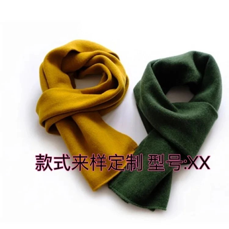 Customized Scarf - PINK 974