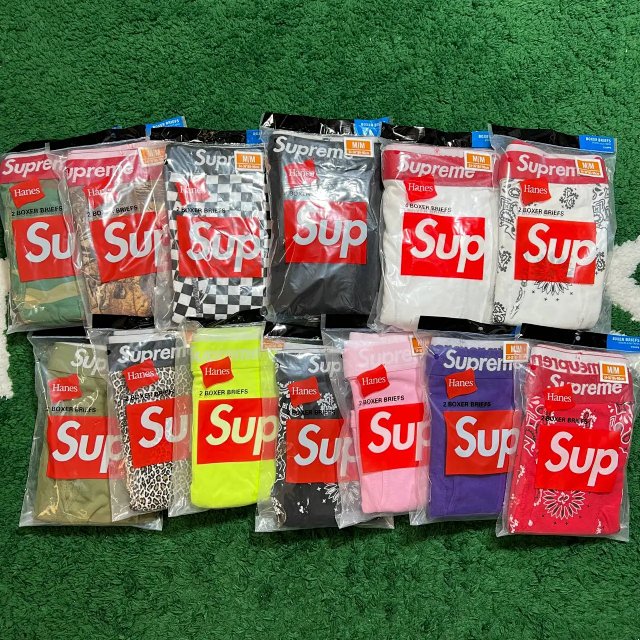 Supreme Boxers: seller detail photo 1