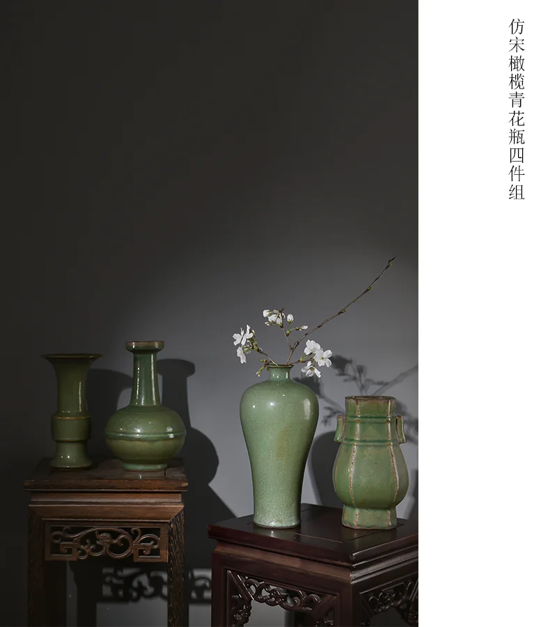 发现 景德镇宋时风雅仿宋橄榄青花瓶摆件中式花器
