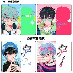 thumbnail for 【Presale】Alienstage (ivti) Small Card Set