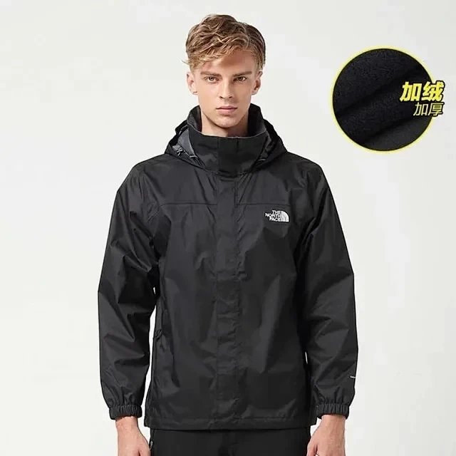 Embroidery fall and winter new breathable men's outdoor waterproof windproof GTX rushing jacket mountaineering jacket 1898 M-4XL
