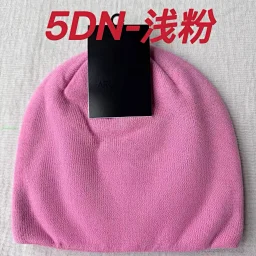 thumbnail for beanies 针织帽
