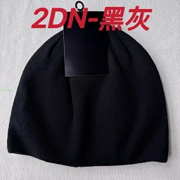 thumbnail for Beanies knitted hats