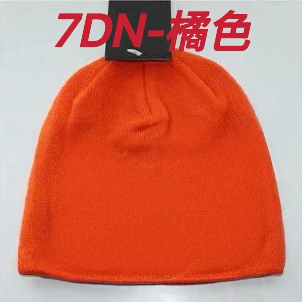 7DN Orange