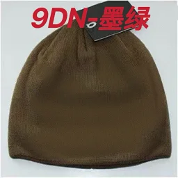 thumbnail for Beanies knitted hats