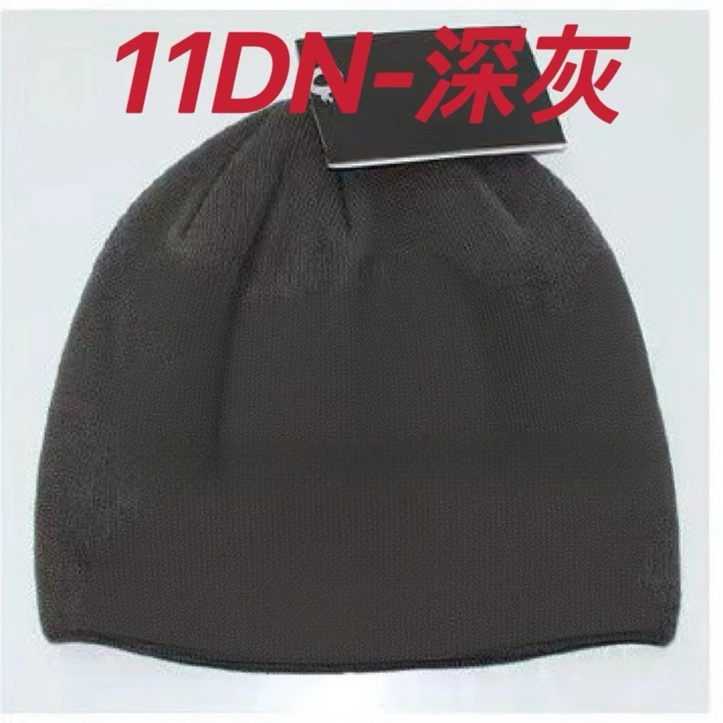 11DN Deep Grey
