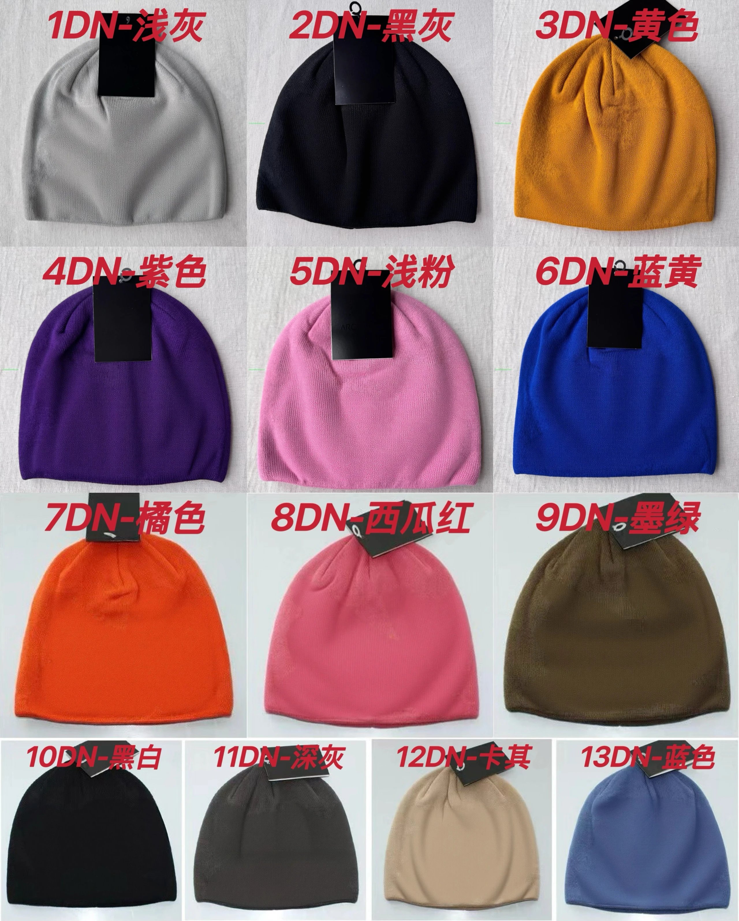 Beanie Knit Hat