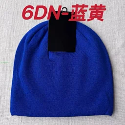 thumbnail for beanies 针织帽