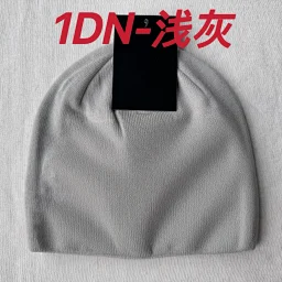 thumbnail for beanies 针织帽