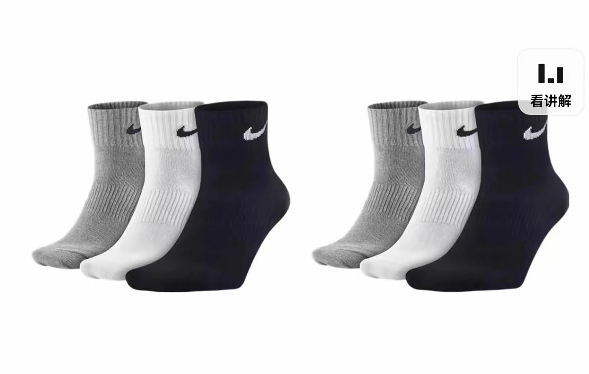 Free Shipping Best Deal for 30 Pairs! Mid-Calf Athletic Casual Socks for Men and Women, One Size, Multipack. At This Price, Just Toss Them After Two Wears—No Washing Needed! All About Affordability! Pairs Perfectly with Any Shoes, Even Slippers!