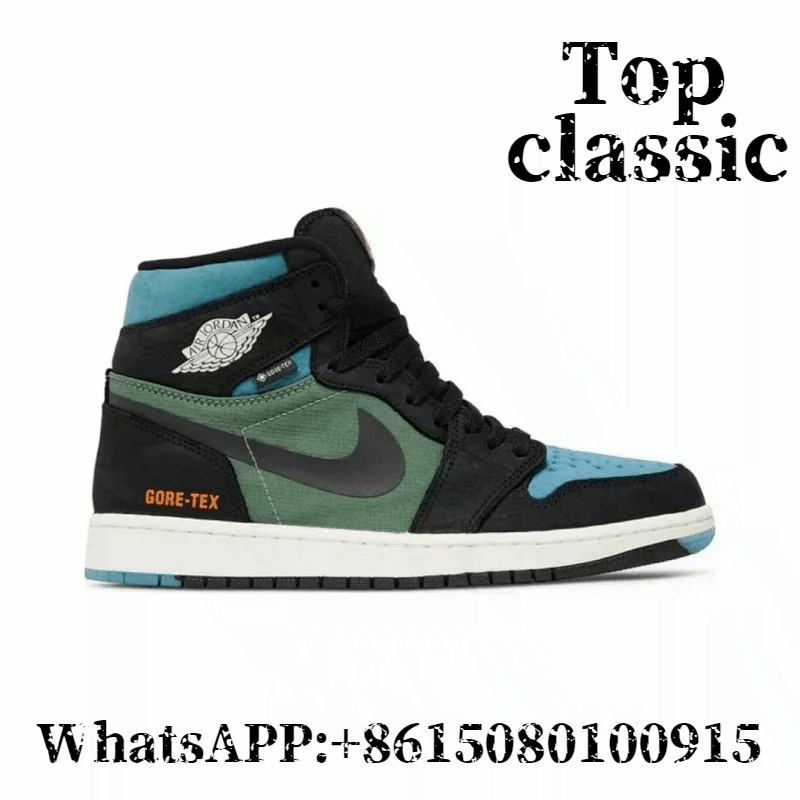 Air Jordan1 (1)