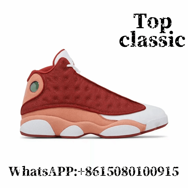 Air Jordan 13
