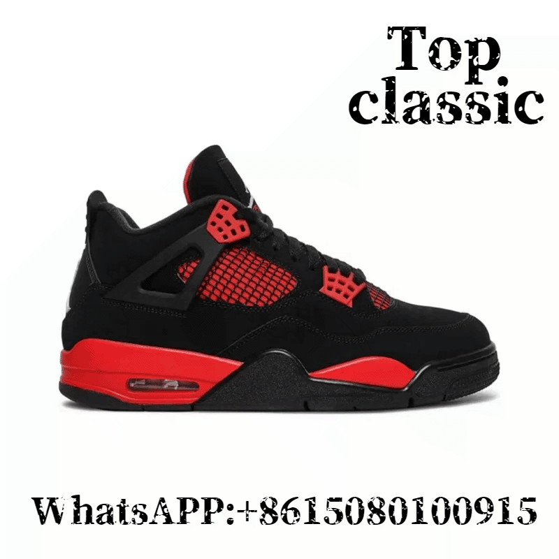 Air Jordan4 (1)