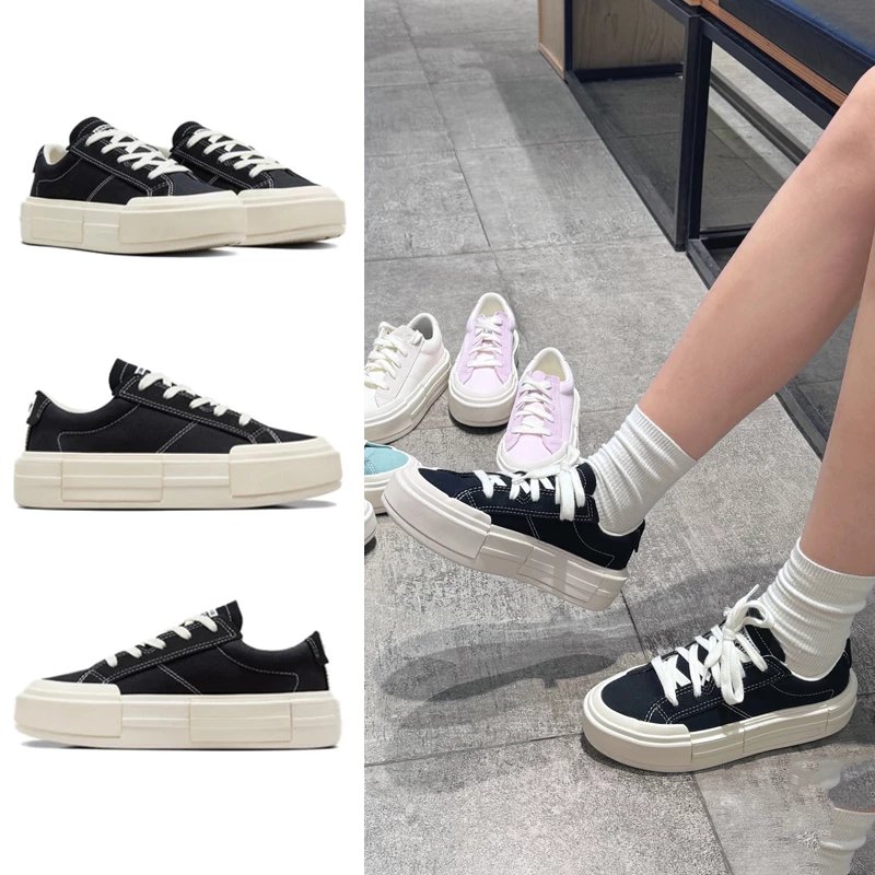 Deconstructed Thick Sole Canvas Shoe