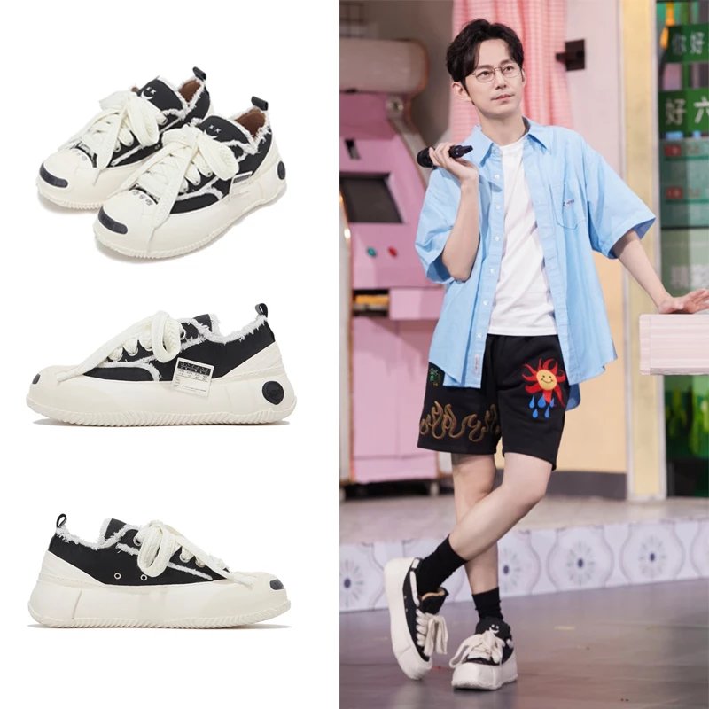 Cotton Candy Canvas Shoe