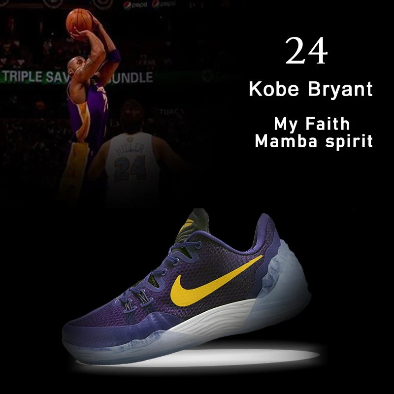 Kobe Venom 5 Low Basketball Shoe
