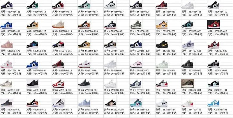 更多颜色 下单备注