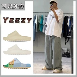 thumbnail for [Special offer] Coconut slippers women's summer 2020 new thick-soled fashion outerwear net red couple Kanye style bone white flip flops casual fish mouth slippers household non-slip men's beach sandals men