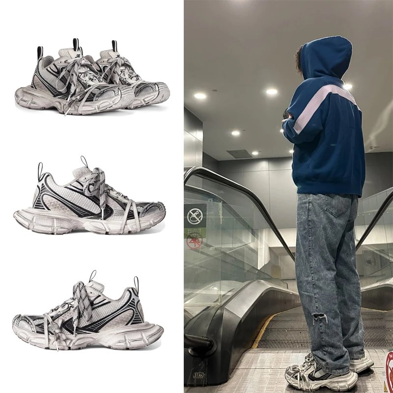 Worn Thick Platform Dad Shoe
