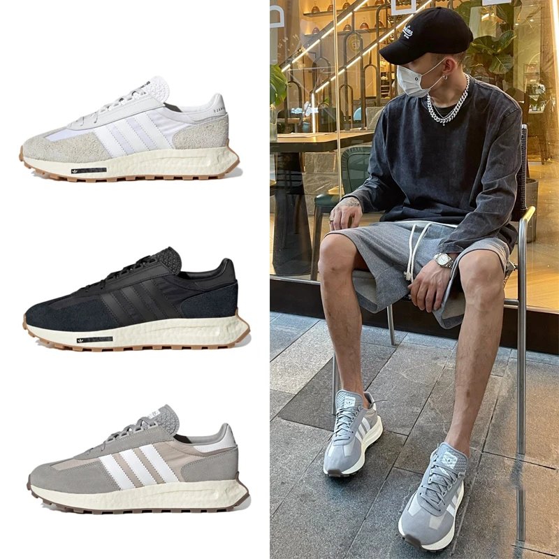 Retro E5 Boost Running Shoe