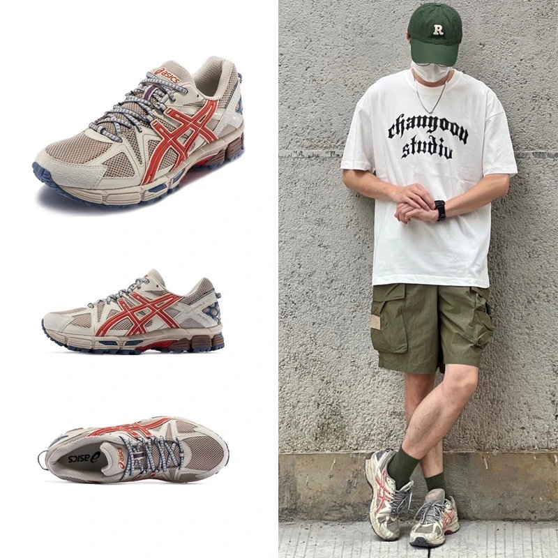 Gel Retro Running Shoe Breathable