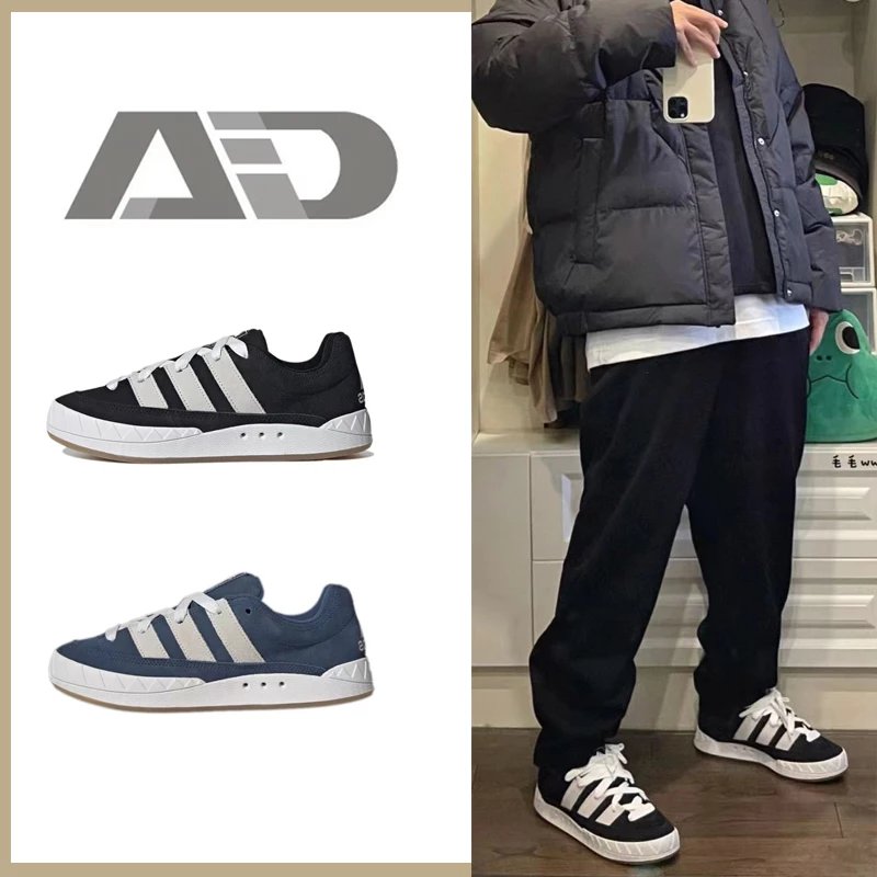 AD Forum 84 Low Pink
