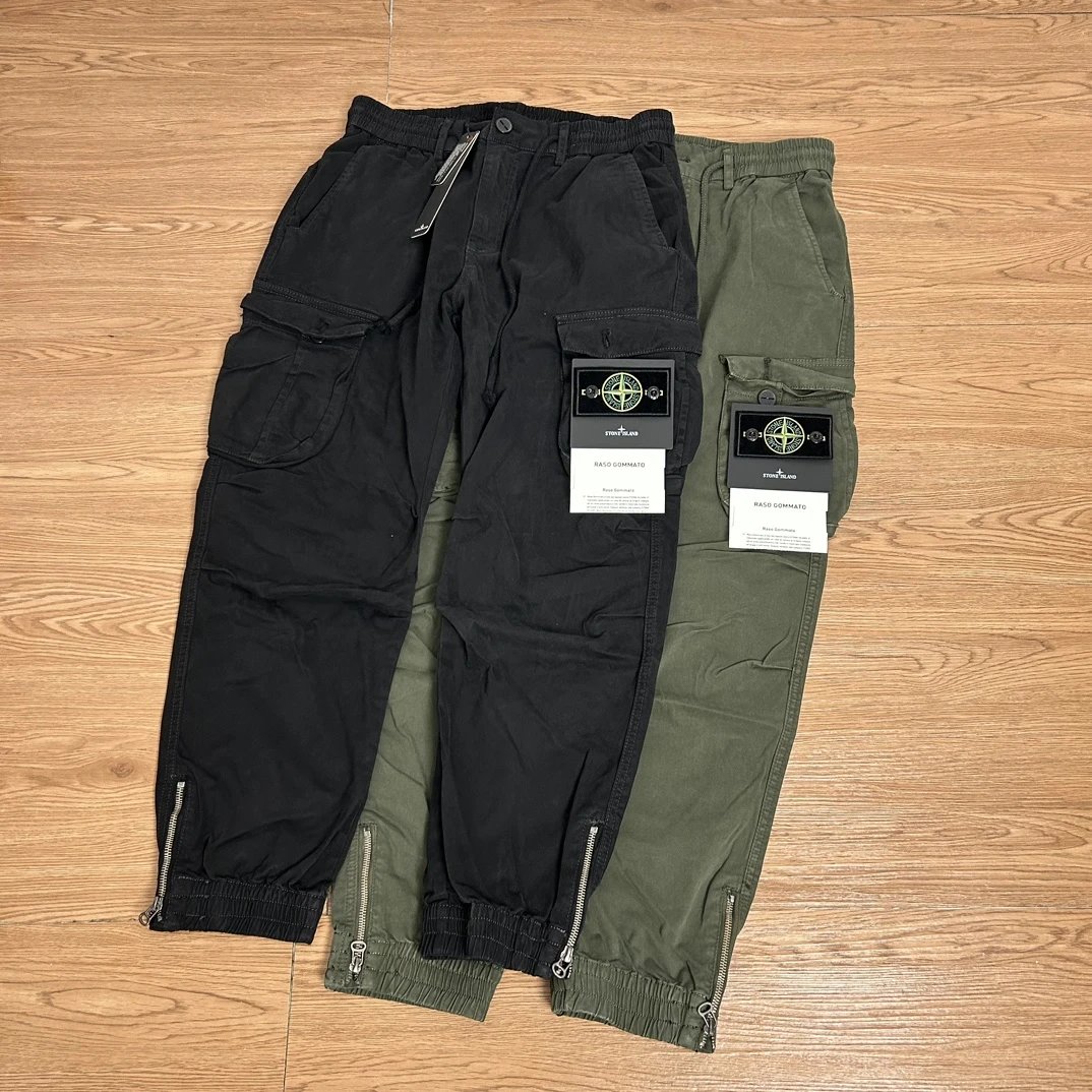 St*ne Island pants - 133441