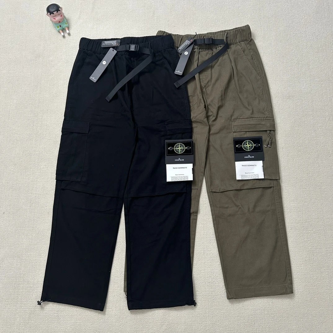  St*ne Island pants - 131679