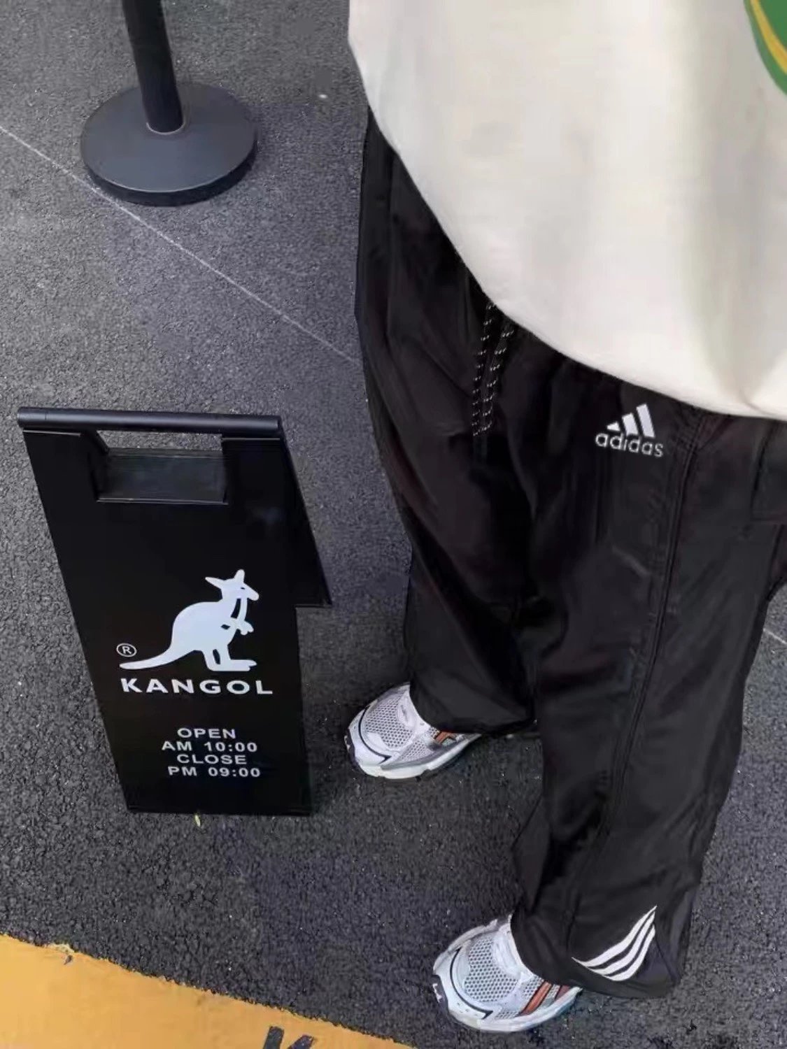 Adidas Track pants