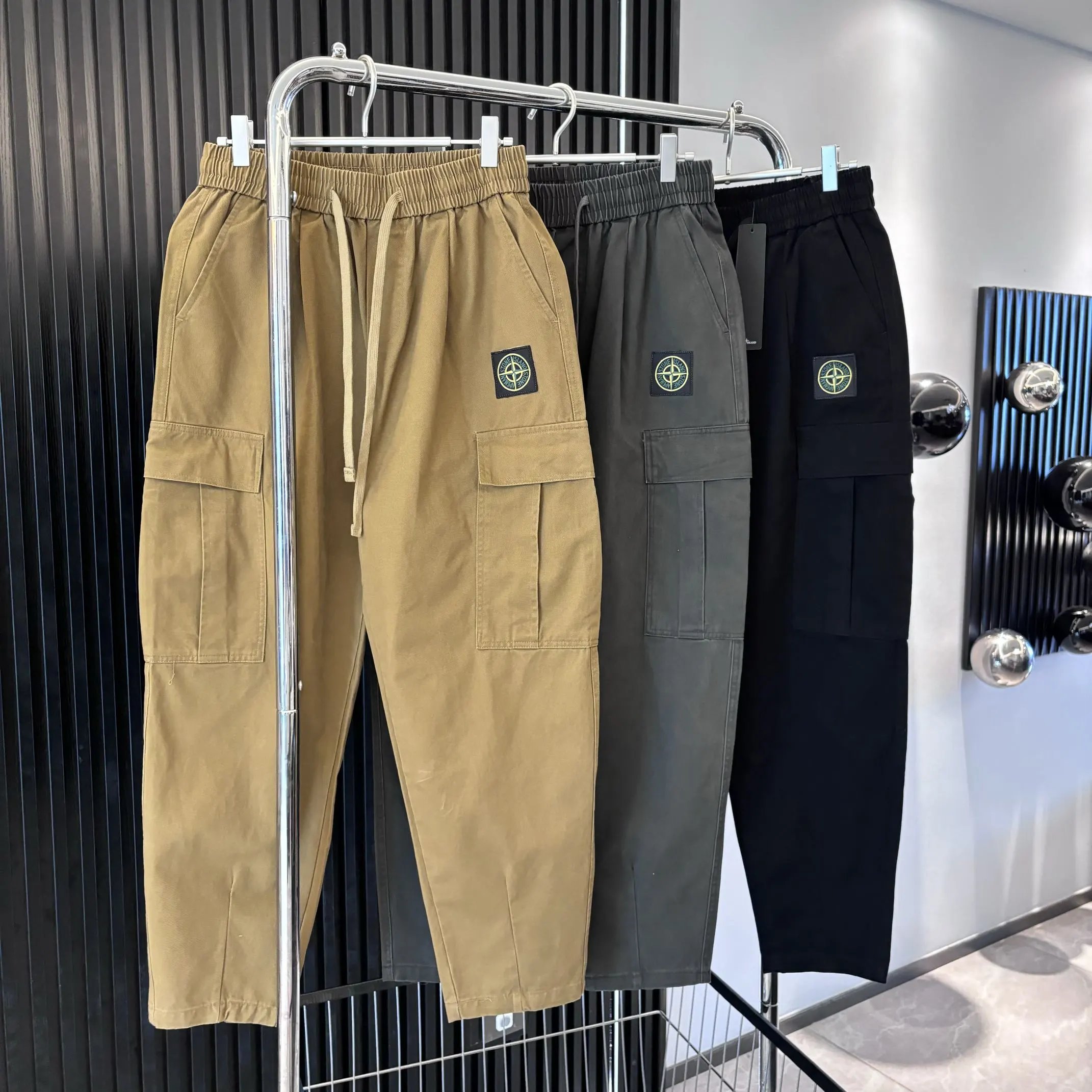 St*ne Island pants - 132503