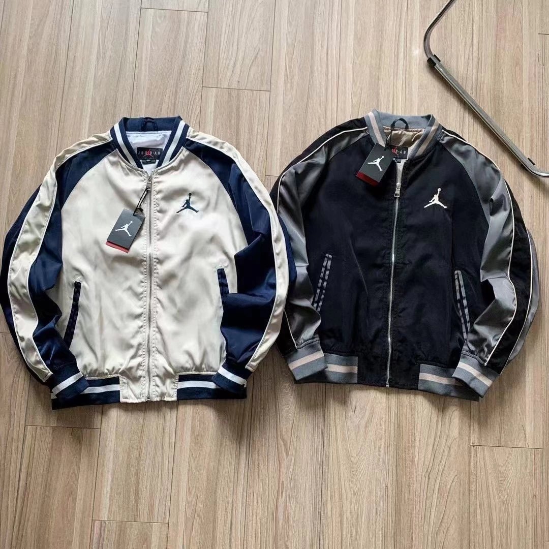 Nike Air Jordan Windbreaker Jacket