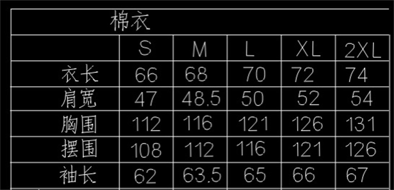 Adidas阿迪达斯2025秋冬男子运动保暖棉衣服连帽棉袄外套阿迪棉衣  3787  S2XL 12