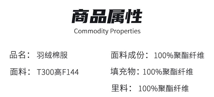 耐克羽绒服男女2023秋冬新款棉袄休闲保暖防风连帽运动夹克外套  9979  L4XL 5