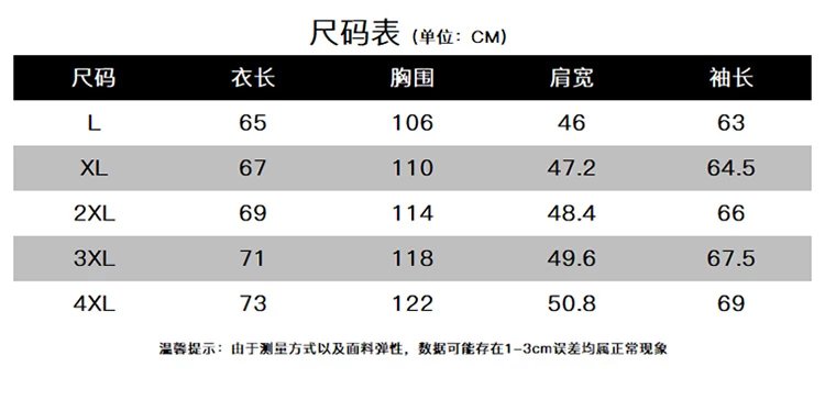 耐克羽绒服男女2023秋冬新款棉袄休闲保暖防风连帽运动夹克外套  9979  L4XL 6