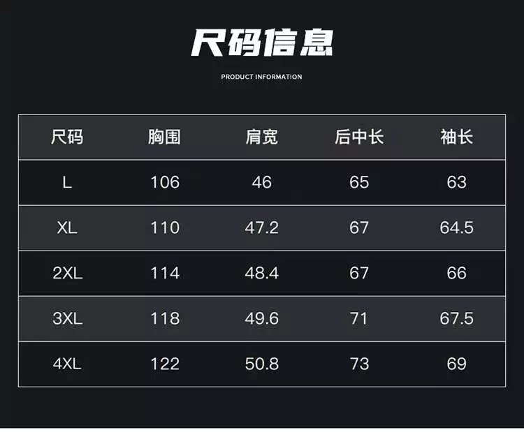 耐克羽绒服男女2023秋冬新款棉袄休闲保暖防风连帽运动夹克外套  9979  L4XL 13