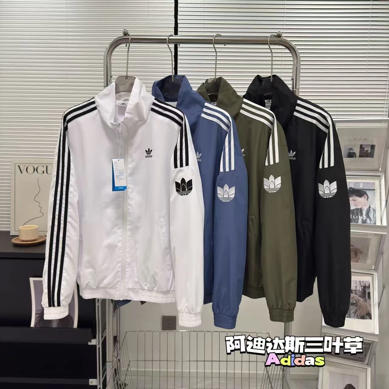 阿迪达斯三叶草运动休闲风衣男女2025秋季外套宽松潮连帽薄     7534明     S2XL