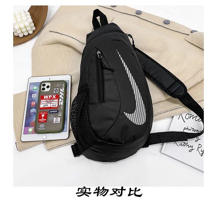Nike Crossbody Shoulder Bag